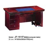 Computer Table (JP-1615#)