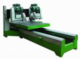 Stone Cutting Machine