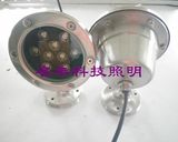 IP68 RGB 9W LED Underwater Light (MF-SDD9W)