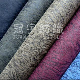 Bronzing Suede Fabric for Home Decoration