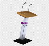 Metal and Wood Multimedia Lectern (HJ-YJ21S)