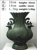 Bronze Antique Imitation Peacock Vase