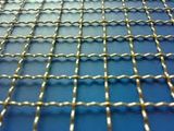 Crimped Wire Mesh