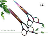 Barber Scissors (U-154-6.0, U-154-628) 