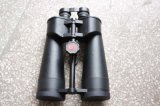 20x80 Waterproof Giant Binocular (W2080) 