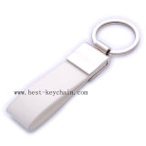 PU Promotion White Genuine Leather Gift Key Chain (BK20915B)