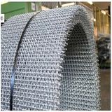 Crimped Wire Mesh