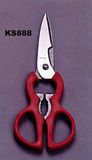 Scissors