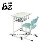 Desk and Chair Nursery School Furniture (BZ-0061)