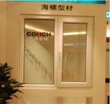 Conch 65 Casement PVC/UPVC Window