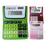 8 Digits Dual Power Gift Calculator with Artwork Printing (LC285A)