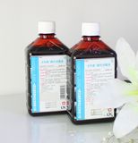 Dian'erkang Iodophor Antiseptic