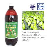 Foliar Fertilizationer-------Seaweed Bacterial