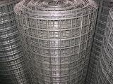 Heavy Welded Wire Mesh