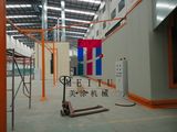 Aluminum Extrusion Powder Coating Line/Powder Curing Oven