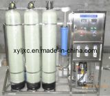 Nanofiltration System / Water Treatment Equipment