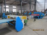 Breed Aquatics Row Welded Wire Mesh Machine Factory Price