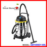 Big Valume Industrial Vacuum Cleaner 50L (GB-1400D1-50L / 60L)