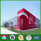 Prefabricated Steel Structure Building for Coca Cola Plant