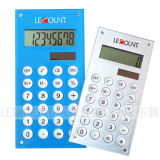 8 Digits Gift Calculator (LC512B)