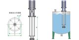 Detergent Homogenizer