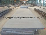 Steel for Bridge Building Q345q