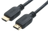 HDMI Cable in Plastic Molding Type (HD-11041)