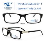 2015 New Style Tr90 Italian Eyewear (TR044)