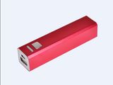 Power Bank, Mobile Power, Protable Charger (HXQ-PB008)