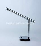 Newest Mini LED Table Lamp