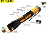 2014 Vechile 9 in 1 Safety Hammer, Emergency Knife, Crank Dynamo Torch Flashlight Radio