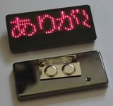 LED Name Badge