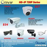 Outdoor IP66 Waterproof Bullet IP Camera