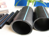 Plastic Tube HDPE Pipe for Water Supply