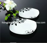 Square Dinner Set
