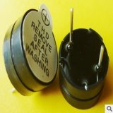 magnetic buzzer *Passive Buzzer (D12*6.5mm 1.5V  5V 12V)