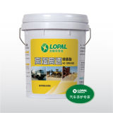 High-Speed High-Temperature Grease