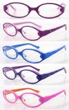 Fashion Kids Acetate Optical Frame (OAK280001A)