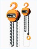 HS-C Chain Block/Hoist