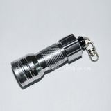 LED Keychain Flashlight (SF-23)