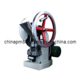 Single Punch Tablet Press for Laboratory or Individual