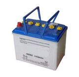 Car Battery (N50Z 12V 60AH)