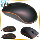 Mini Black High Quality Wired Business USB Gift Mouse (YWD-P2)