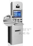 Kmy Payment Kiosk