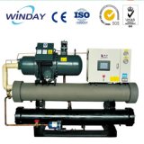 Cooling System Vegetable Industrial Water Chiller