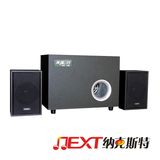 2.1CH Computer Speaker Subwoofer System