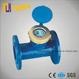 Horizontal Water Meter for Hot or Cold Water (JH-WM-LXLZ)