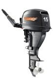 4-Stroke Yamabisi Outboard Motor/Engine