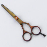 Brown Titanium Hair Scissors (084-S)