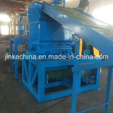 High Capacity Rubber Block Crusher